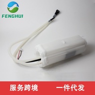 3D0919087M A2C53089990Z 3D0919087F EM50050 Suitable for Audi A8 Left Factory Ready Stock