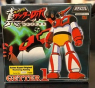 新世紀合金-Getter1