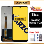 หน้าจอแท้ หน้าจอ Lcd สูท oppo Realme Narzo 10A จอแท้ จอ เข้ากันได้กับรุ่นหน้าจอ Realme Narzo 10A/20A