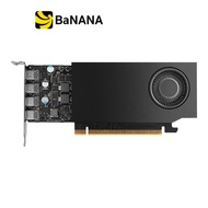 การ์ดจอ LEADTEK NVIDIA RTX A1000 8GB GDDR6 128-bit by Banana IT