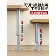 Table Leg Support Rod Adjustable Computer Desk Retractable Leg Desk Support Leg Support Column Lifti