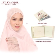 Siti Khadijah Telekung Modish Mehtap in Rose Smoke + Lite Gift Box + Free Kad Raya