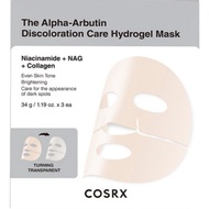 [COSRX] COSRX’s The Alpha-Arbutin Discoloration Care Hydrogel Mask