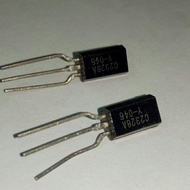 2SC2328A C2328A C2328 rajvr02 Come on, buy