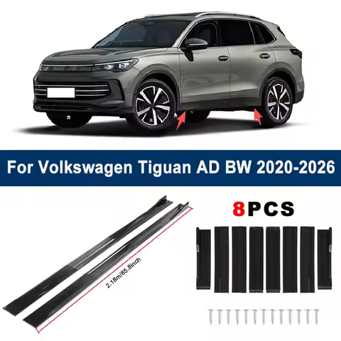 2.18m Sectional Side Skirt Extension Lips For Volkswagen VW Tiguan AD BW 2020-2026 - Racing Side Spo