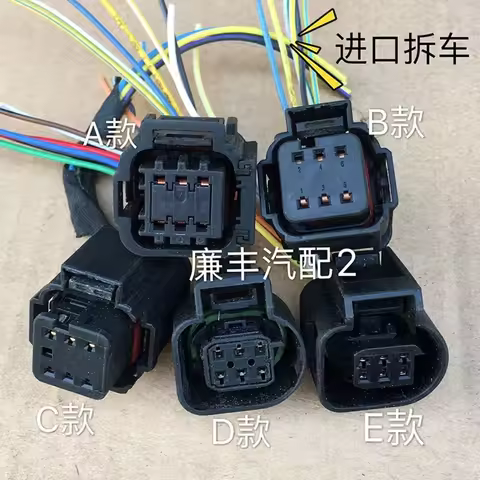 1pc for BMW 3 Series 5 Series 7 Series E90E60E66F18F20F02X1X5X6X3 Electronic Throttle Gate Wiring Ha