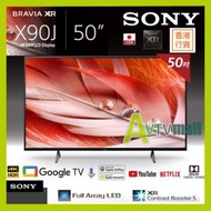 SONY - XR-50X90J 4K Google 智能電視 (陳列品 Demo 二年保用) BRAVIA X90J Series (日本產地) SONY