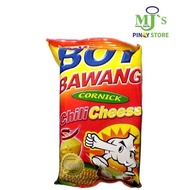 KSK Boy Bawang Chili Cheese