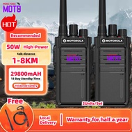 Motorola Walkie Talkie 10KM Channel16 UHF Hotel Site Outdoor【2Units/Set】