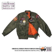 Shipment On The Island ️ Preferred American Military Uniform WW2 Airborne Division Spring Autumn USA