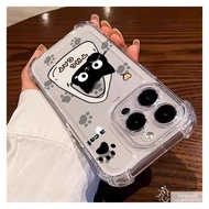 Cute Graffiti Style Cat Phone Case For OPPO Find X8S X8 Pro Ultra X7 Ultra X6 X5 Pro X3 Pro X2 Reno 