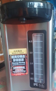 Zojirushi CV-JAQ50 Electric Dispensing Pot象印電熱水瓶