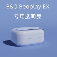 Zhang Yixing Same Style B & O Beoplay EX Protective Case eleven True Wireless Bluetooth Active Noise