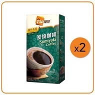 捷榮 - 三合一即溶炭燒咖啡 (孖裝)