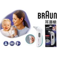 100% 全新 Braun 百靈 ThermoScan 3 IRT3020 耳溫槍