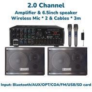 2.0 CH Karaoke Amplifier 6.5inch Speaker Set With Wireless Mic Amplifier Bluetooth Hifi System Home 