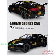XG70 ISPJ Seven-Open Door 1: 24 JaguarXE Model Sports Car All-Metal Children's Toy Car Large Size Ra