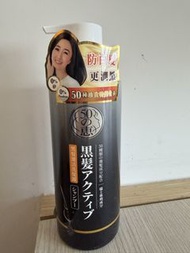 50 Megumi 50惠黑髮激活洗髮露 400毫升