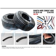 EK-13B RUBBER HOSE (50M)