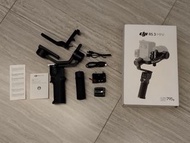 DJI RS3 mini gimbal stabaliser