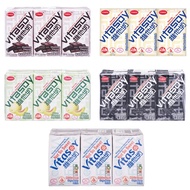 Vitasoy Soya Bean Packet Drink 维他奶 6x250ml - Melon, Less Sugar, Chocolate, Black Soya Milk