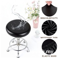 PU Round Stool Chair Cover Waterproof Dustproof Elastic Bar Stool Cover for Home Restaurant Seat Cus