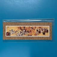 中國郵票小型張
