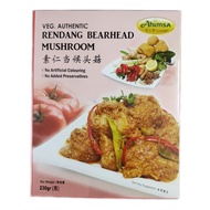 Ahimsa, Veg. Authentic Rendang Bearhead Mushroom 素仁当候头菇(230g) With Box - Halal Certified