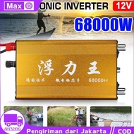 58000W DC12V Electric Fish Shocker Nipner Inverter Ultrasonik Elektro