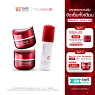Trylagina 12X Collagen Serum ไตรลาจิน่า 12X คอลลาเจนเซรั่ม 30g 2 กระปุก ฟรี โฟมล้างหน้าสูตรใหม่ ทริป