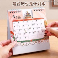 [Desk Calendar 2023] Year Of The Rabbit Desk 2023 Creative Simple Cute Work Clock Card Book Plan ins Style