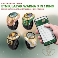 LAYAR I amHijarah - 3 in 1 Color Screen Ethnic Zikir Prayer Beads Ring Multifunctional Prayer Remind