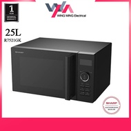 Sharp 25L R7521GK Microwave Oven with Grill 900W/1000W JOG Dial Digital Control