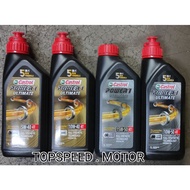 CASTROL FULL SYNTHETIC ULTIMATE POWER1 ENGINE OIL 4T 5W-40 10W-40 10W-50