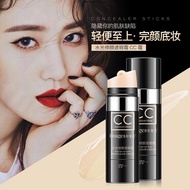 Air Cushion CC Cream Concealer Sticks Powder Foundation Natural Cover Up Waterproof Face Concealer L