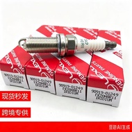 90919-01249 Suitable for Toyota Crown Lexus Triode Double Iridium Spark Plug FK20HBR11