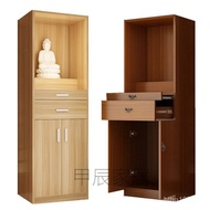 Buddha Shrine Clothes Closet Solid Wood with Door Altar Altar Buddha Cabinet God of Wealth Guanyin Shrine Cabinet Worshi