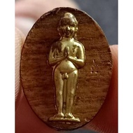 Ai Khai Wat Chedi Stamped Wooden Coin Copper Mask Brass Sang Nam Model 63 Ask For Worship