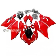 Suitable for Ducati 899 1199 1199S 12-15 Shell Board Fairing Plastic Parts Color Change