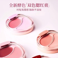 JOOCYEE Fermented Color Two-Color Blush Palette Cream Water Gloss Matte Little Red Book Small Object