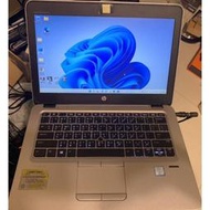 惠普12吋六代筆電 HP EliteBook 820 G3 四核 i5-6300U 8G 240G Win11 Pro