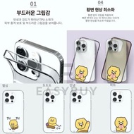 🇰🇷 Kakao Friends Choonsik Clear Protective Case 韓國 KakaoFriends 春植 透明全包手機套（適用於多款手機型號) iPhone14 iPhone 14 iphone13 iphone12 適用於三星 Samsung Galaxy S20FE Galaxy S21 Galaxy S22 Utra S22+ Note 20 Ultra 最新產品 正貨 韓國空運到港