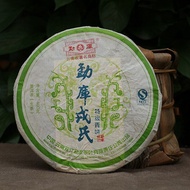 2007 Year Mengku Rongshi Shen Puer Speciality Ching Bing 400g Raw Puer Tea Cake