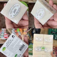 Thai Rice Bran White Soap Jam Rice Milk