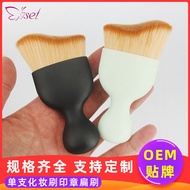 | blusher brush | maange brush ♘ISET/ISET Single Goblet Makeup Brush Seal Flat Brush Curve Contour M