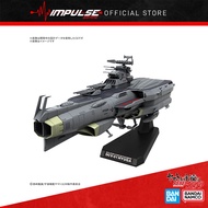 [PREORDER] Bandai 1/1000 Earth Defense Force Hyuuga-class combat space carrier DCV-01 Hyuuga