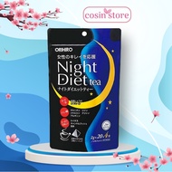 Trà hỗ trợ giảm cân Night Diet Tea Orihiro 24 gói - Cosin Store
