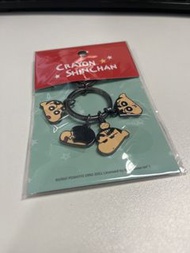 蠟筆小新鎖匙扣