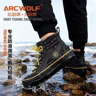 Rock Fishing Special Felt Shoes Beiji Wolf Fishing River Tracking Shoes Felt Steel Spike Sole Reef S