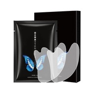 Spot goods Eye Patch Anti-Wrinkle Patch Anti-Wrinkle Patch Anti-Wrinkle Patch Anti-Wrinkle Mask Eye 